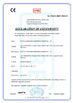 Trung Quốc WELDSUCCESS AUTOMATION EQUIPMENT (WUXI) CO., LTD Chứng chỉ