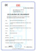 Trung Quốc WELDSUCCESS AUTOMATION EQUIPMENT (WUXI) CO., LTD Chứng chỉ